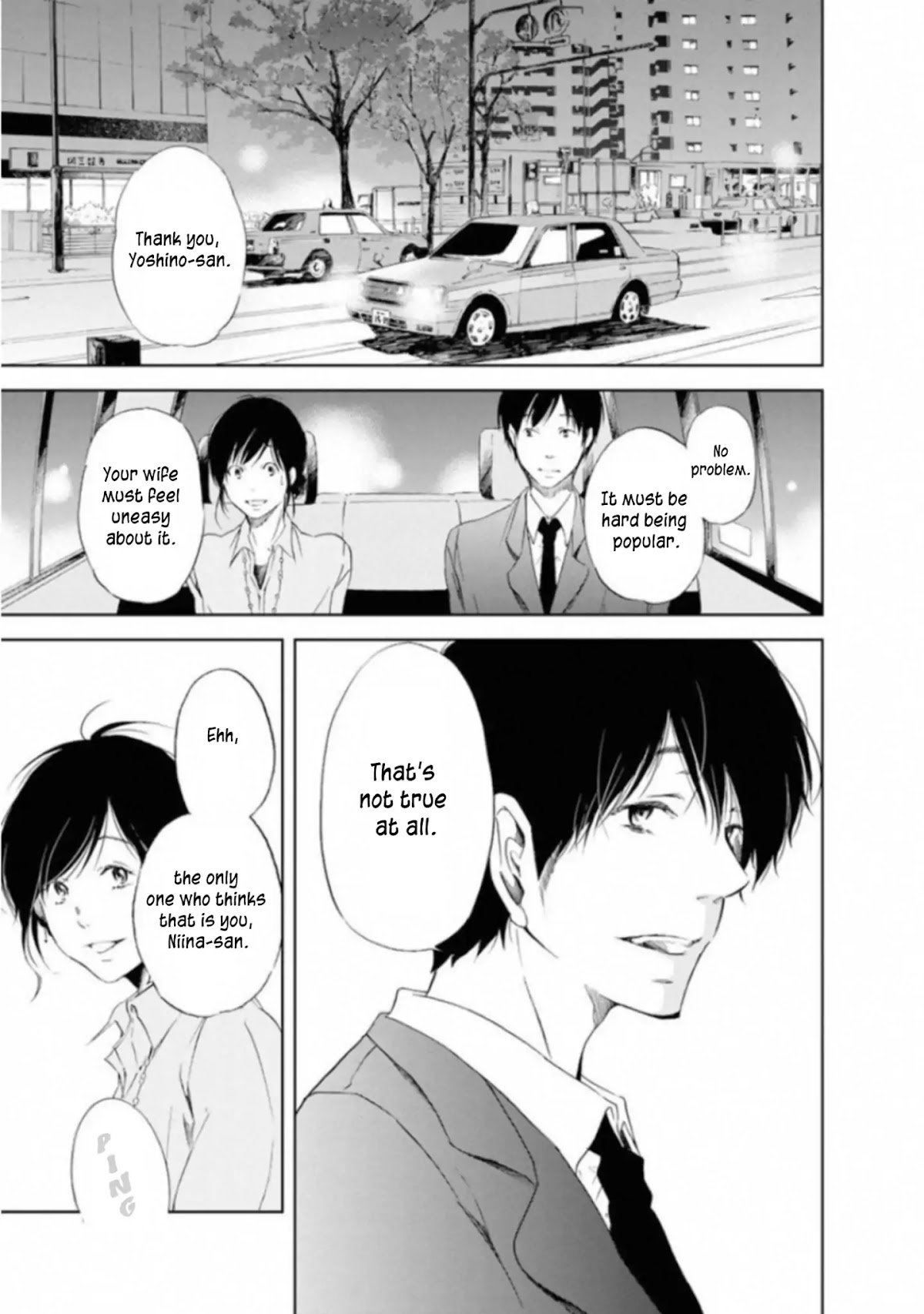 Even If You Don't Do It chapter 1 page 23