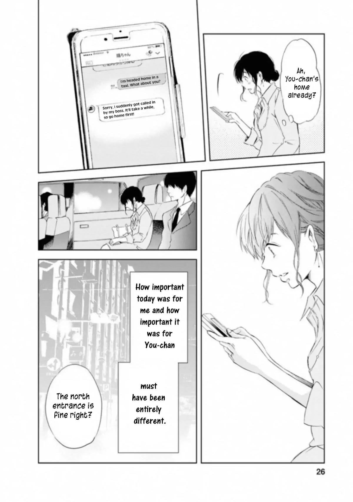 Even If You Don't Do It chapter 1 page 24