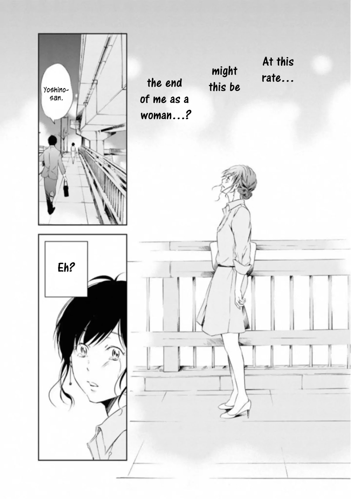 Even If You Don't Do It chapter 1 page 26