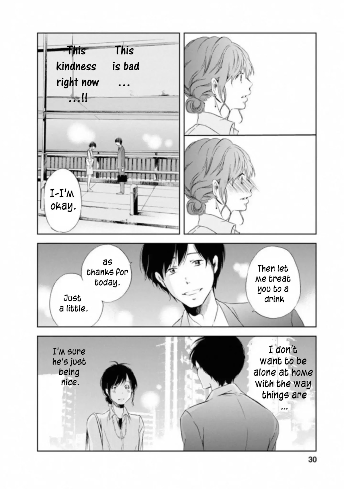 Even If You Don't Do It chapter 1 page 28