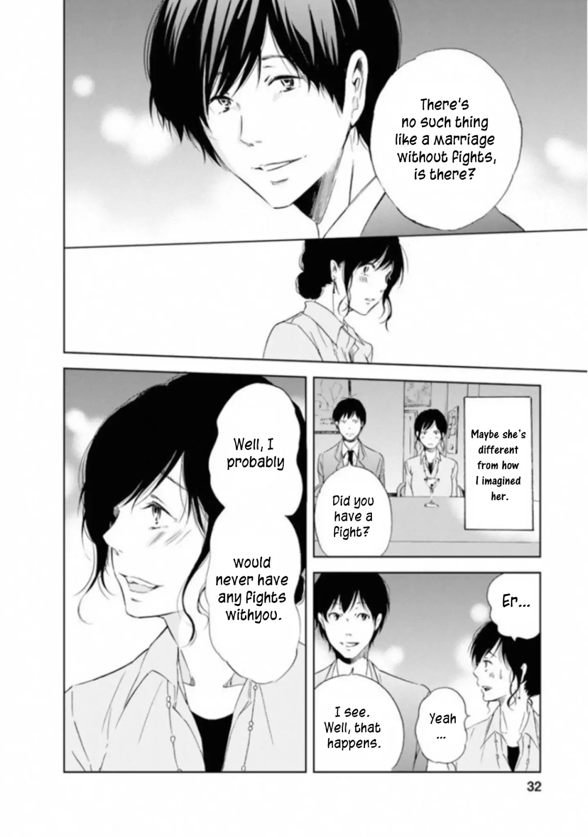 Even If You Don't Do It chapter 1 page 30