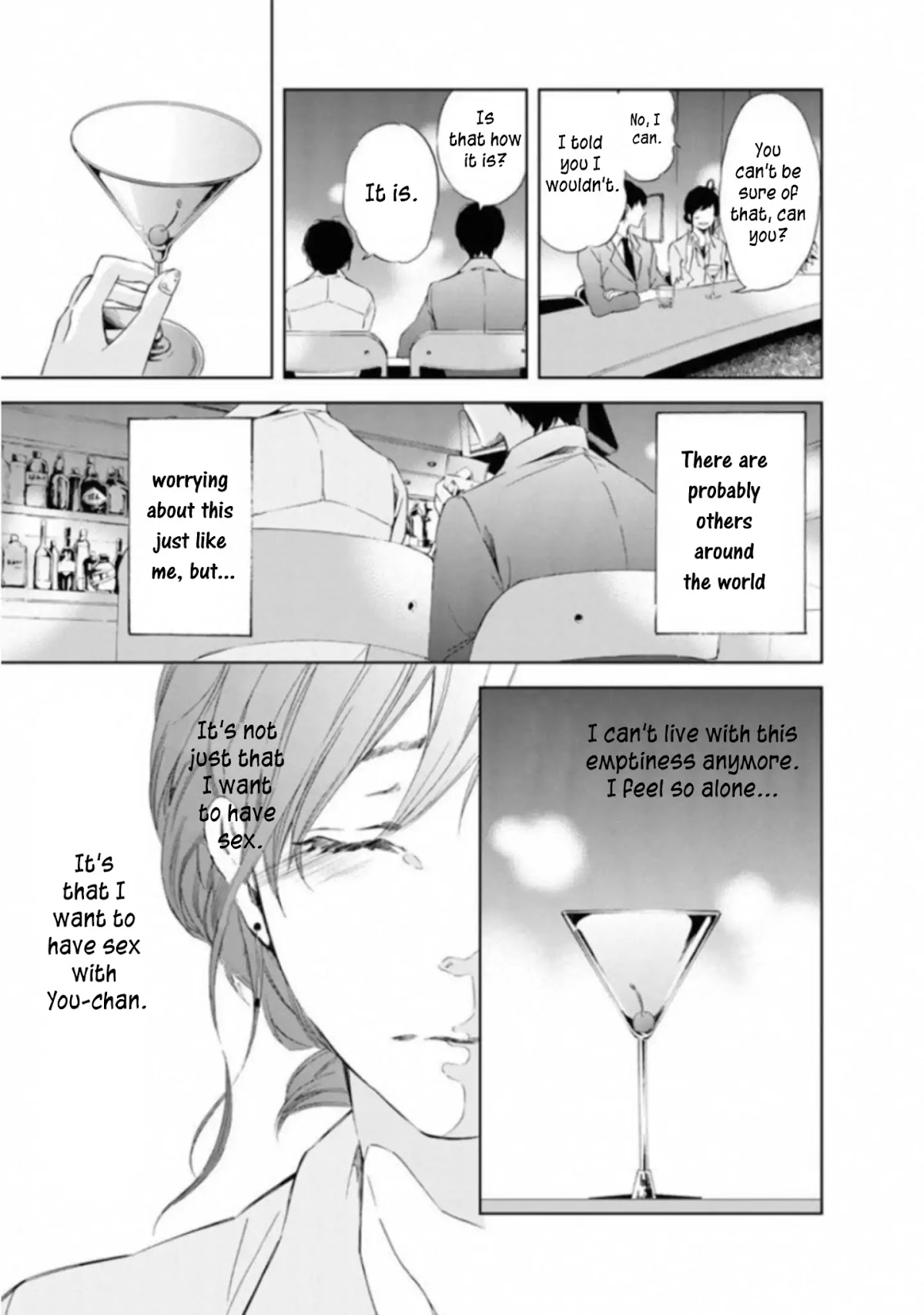 Even If You Don't Do It chapter 1 page 31