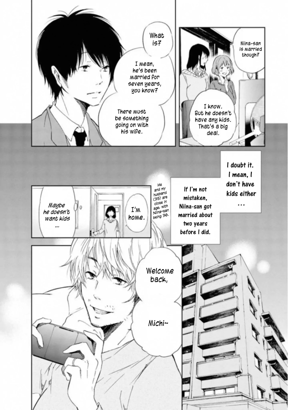 Even If You Don't Do It chapter 1 page 6