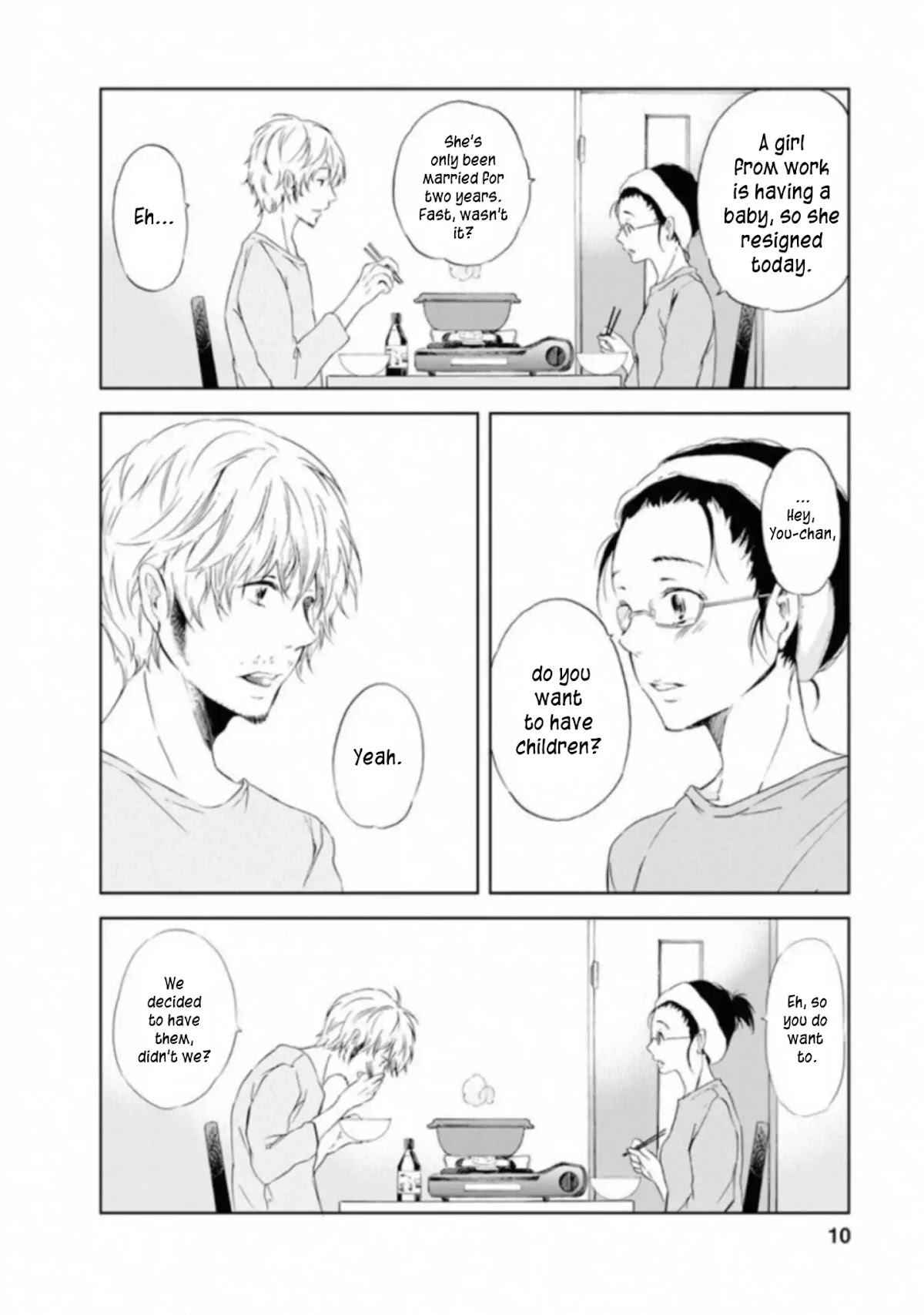 Even If You Don't Do It chapter 1 page 8