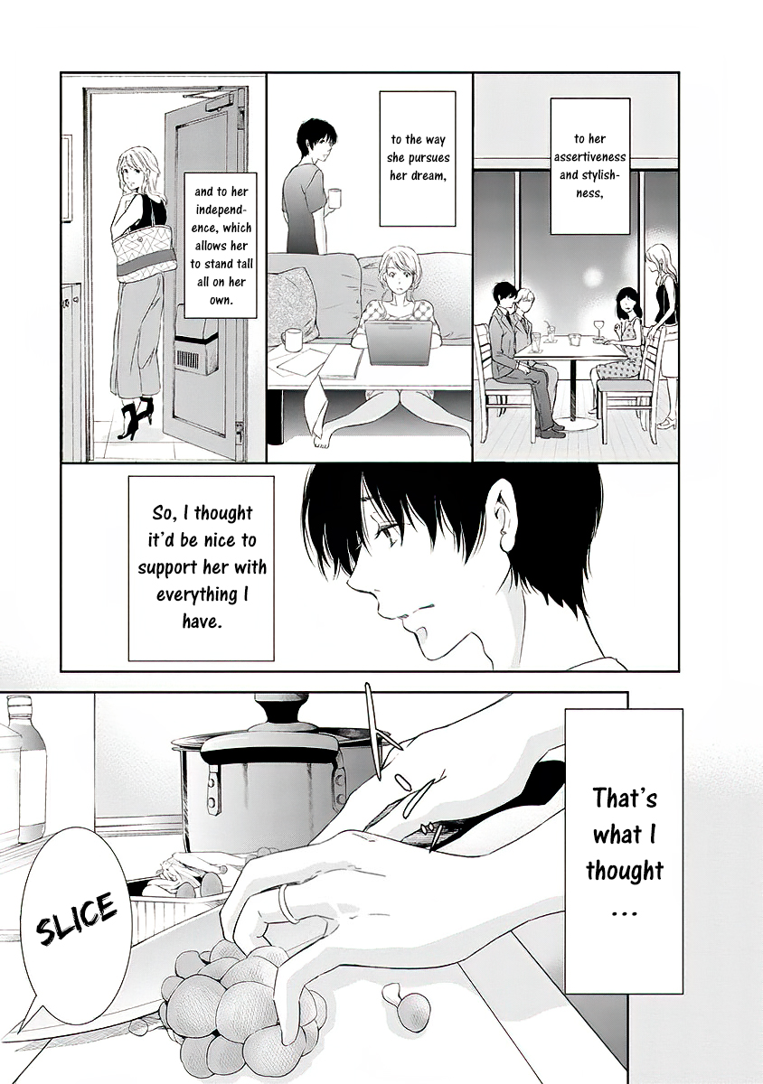 Even If You Don't Do It chapter 10 page 10