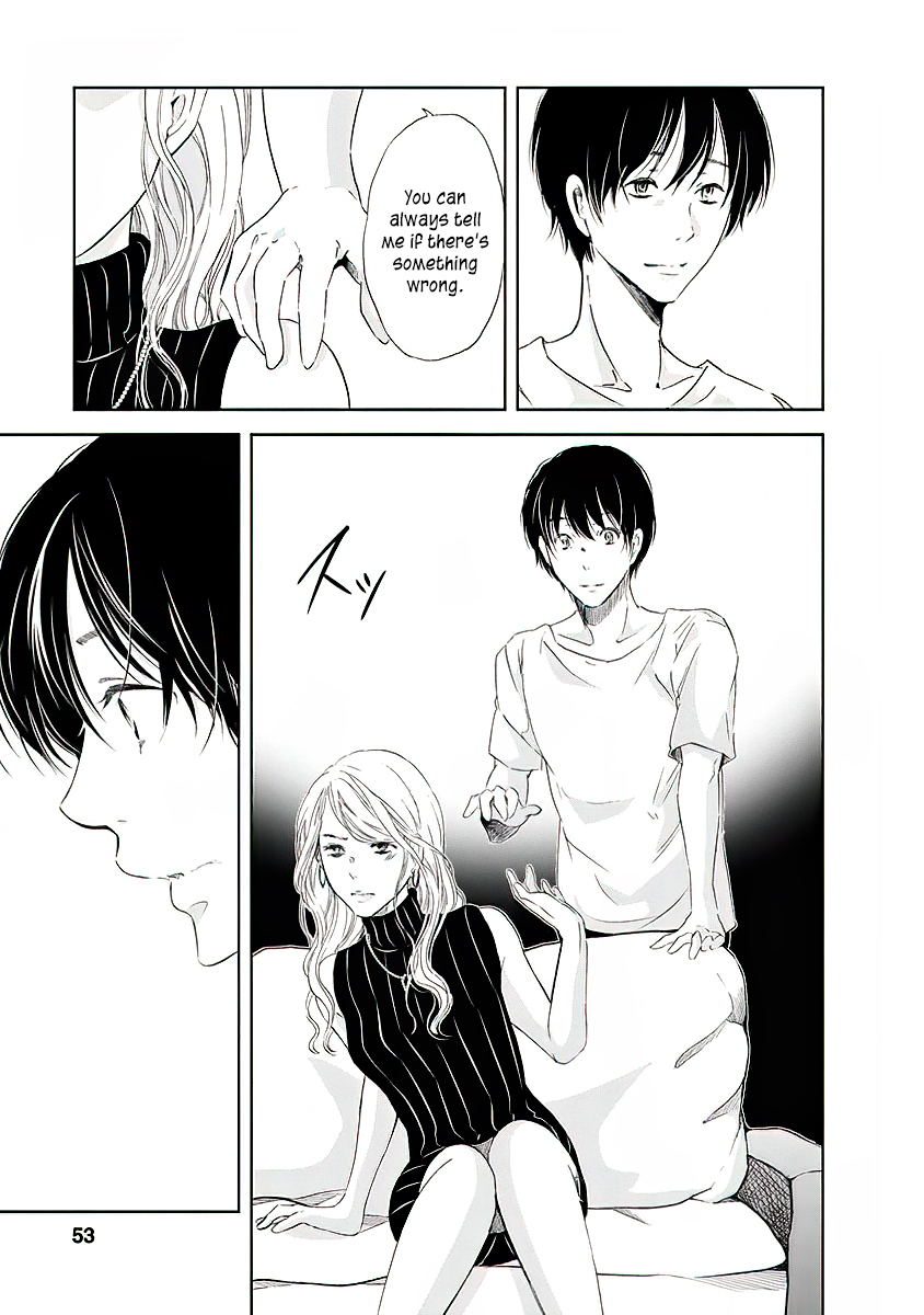 Even If You Don't Do It chapter 10 page 12