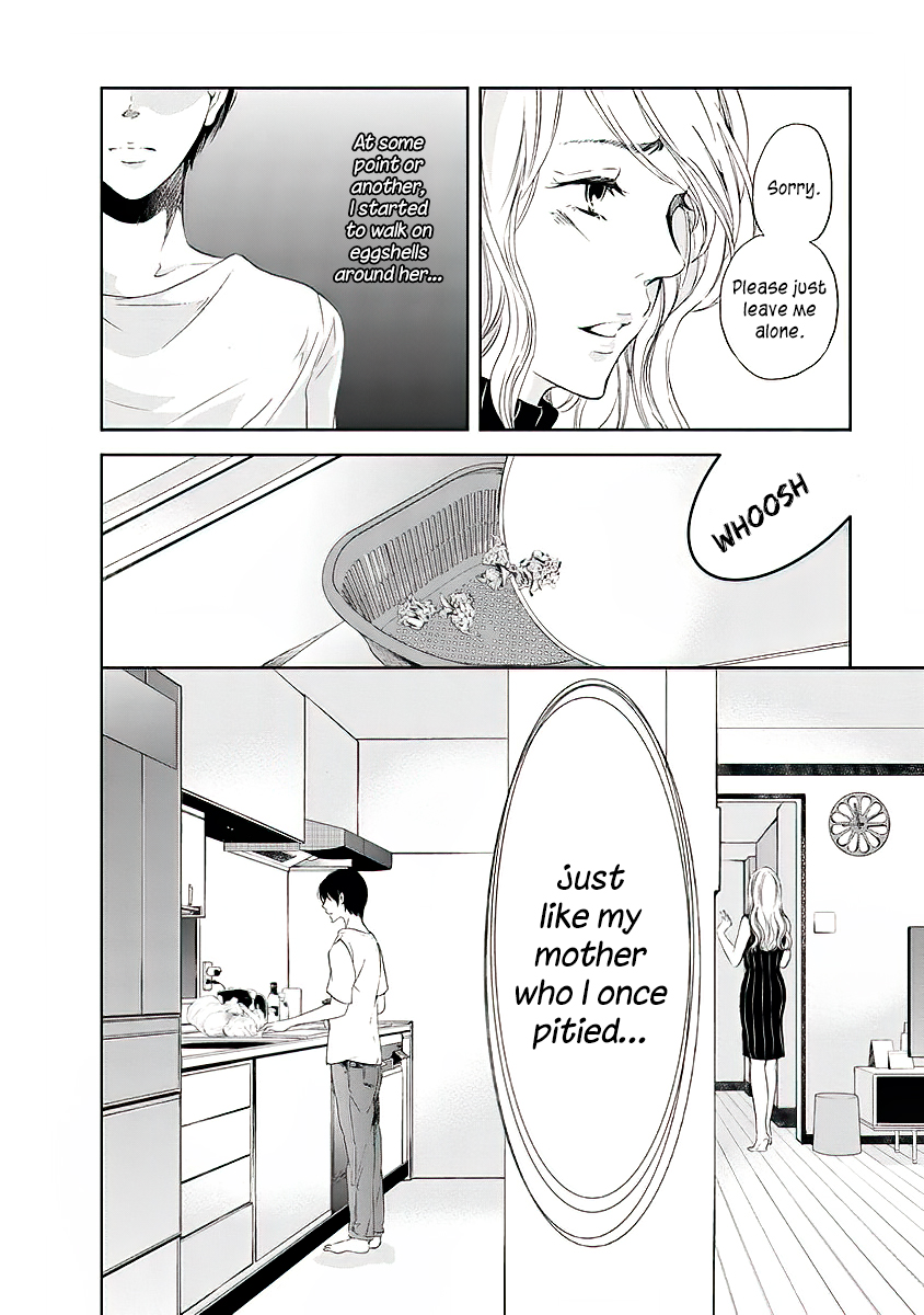 Even If You Don't Do It chapter 10 page 13