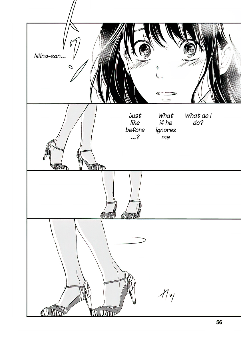 Even If You Don't Do It chapter 10 page 15