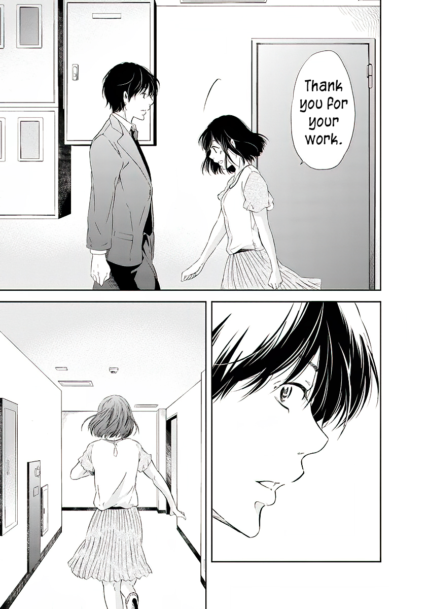 Even If You Don't Do It chapter 10 page 16