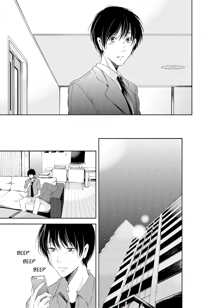 Even If You Don't Do It chapter 10 page 18