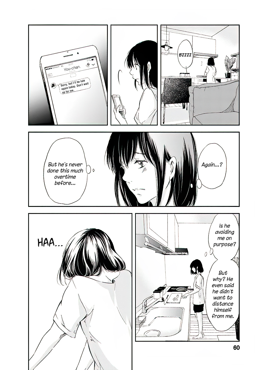 Even If You Don't Do It chapter 10 page 19