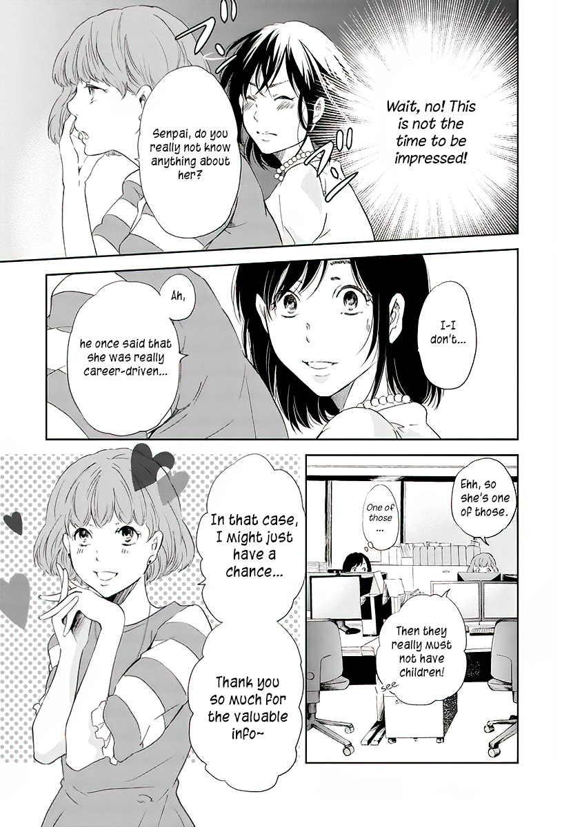 Even If You Don't Do It chapter 10 page 4