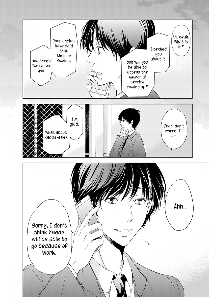 Even If You Don't Do It chapter 10 page 7