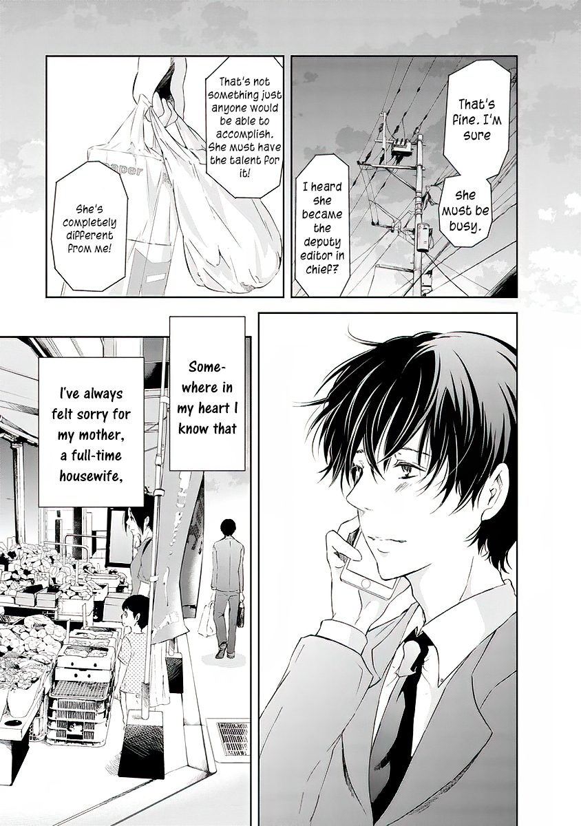 Even If You Don't Do It chapter 10 page 8