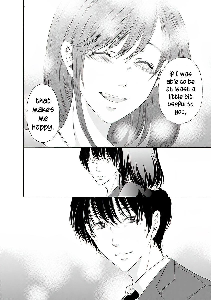 Even If You Don't Do It chapter 11 page 18