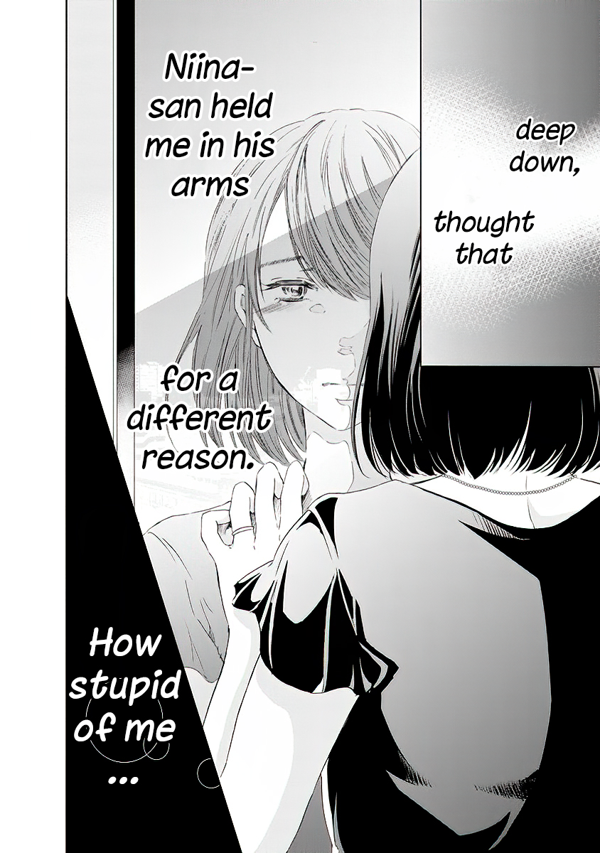 Even If You Don't Do It chapter 11 page 20