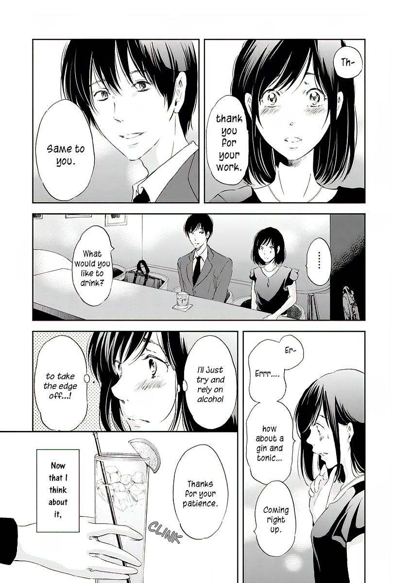 Even If You Don't Do It chapter 11 page 8