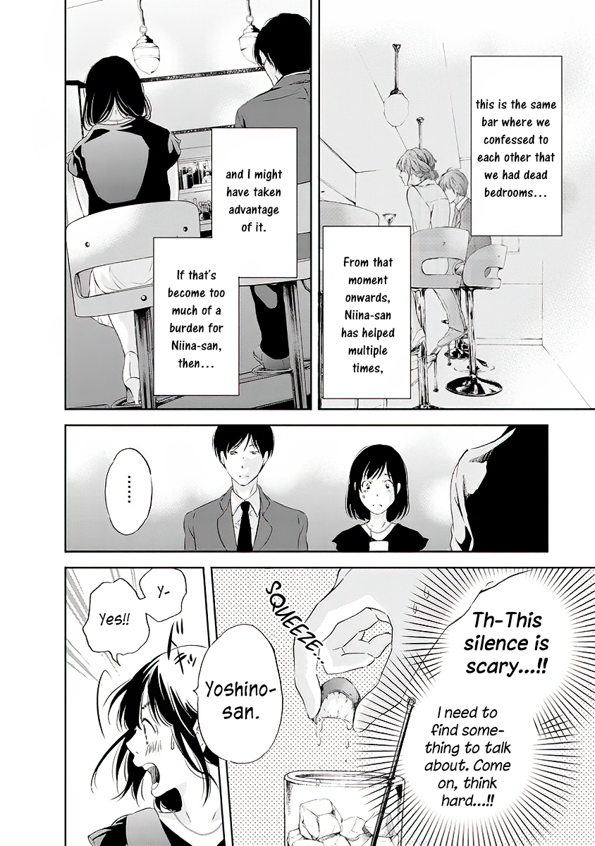 Even If You Don't Do It chapter 11 page 9