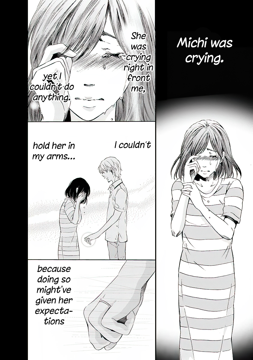 Even If You Don't Do It chapter 12 page 17