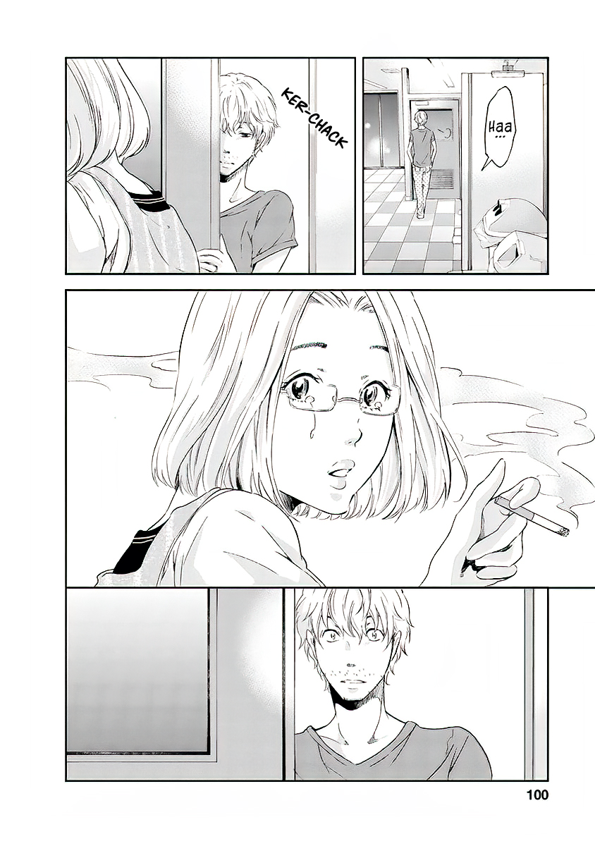 Even If You Don't Do It chapter 12 page 19