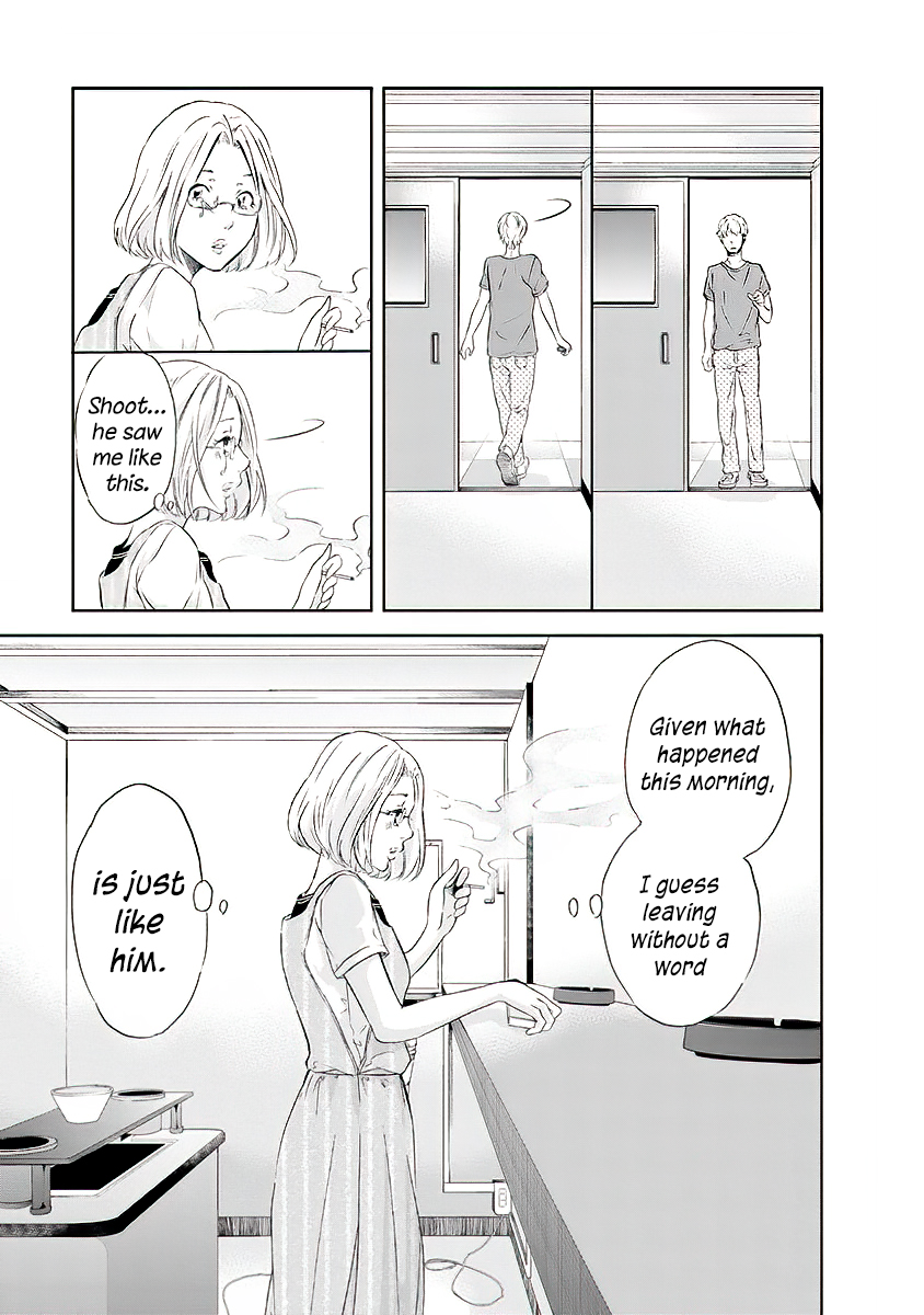 Even If You Don't Do It chapter 12 page 20