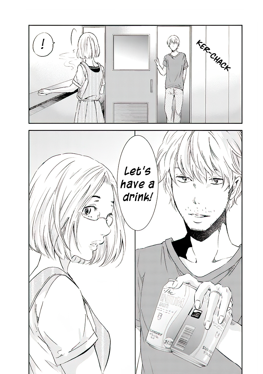 Even If You Don't Do It chapter 12 page 21