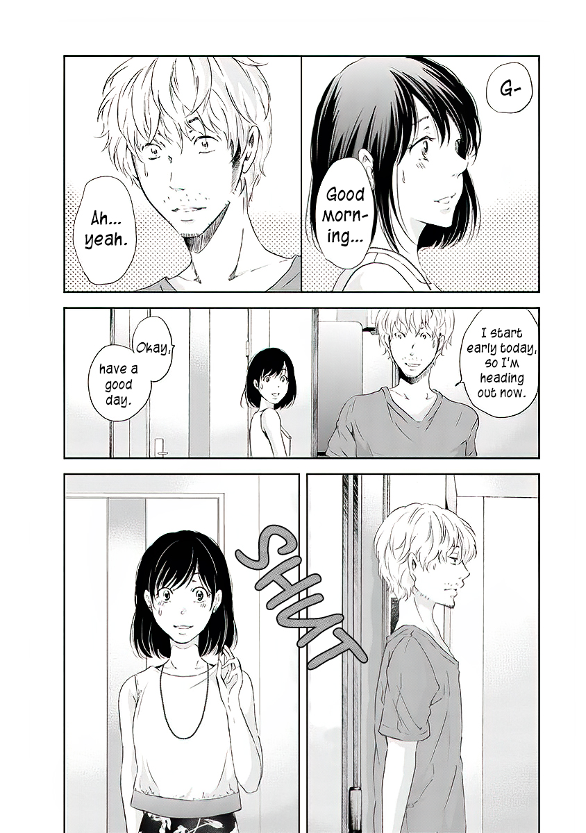 Even If You Don't Do It chapter 12 page 3