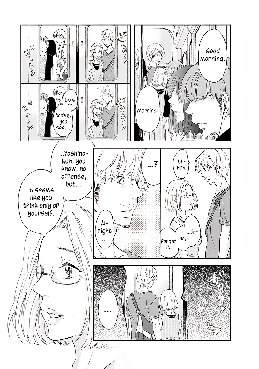 Even If You Don't Do It chapter 12 page 6