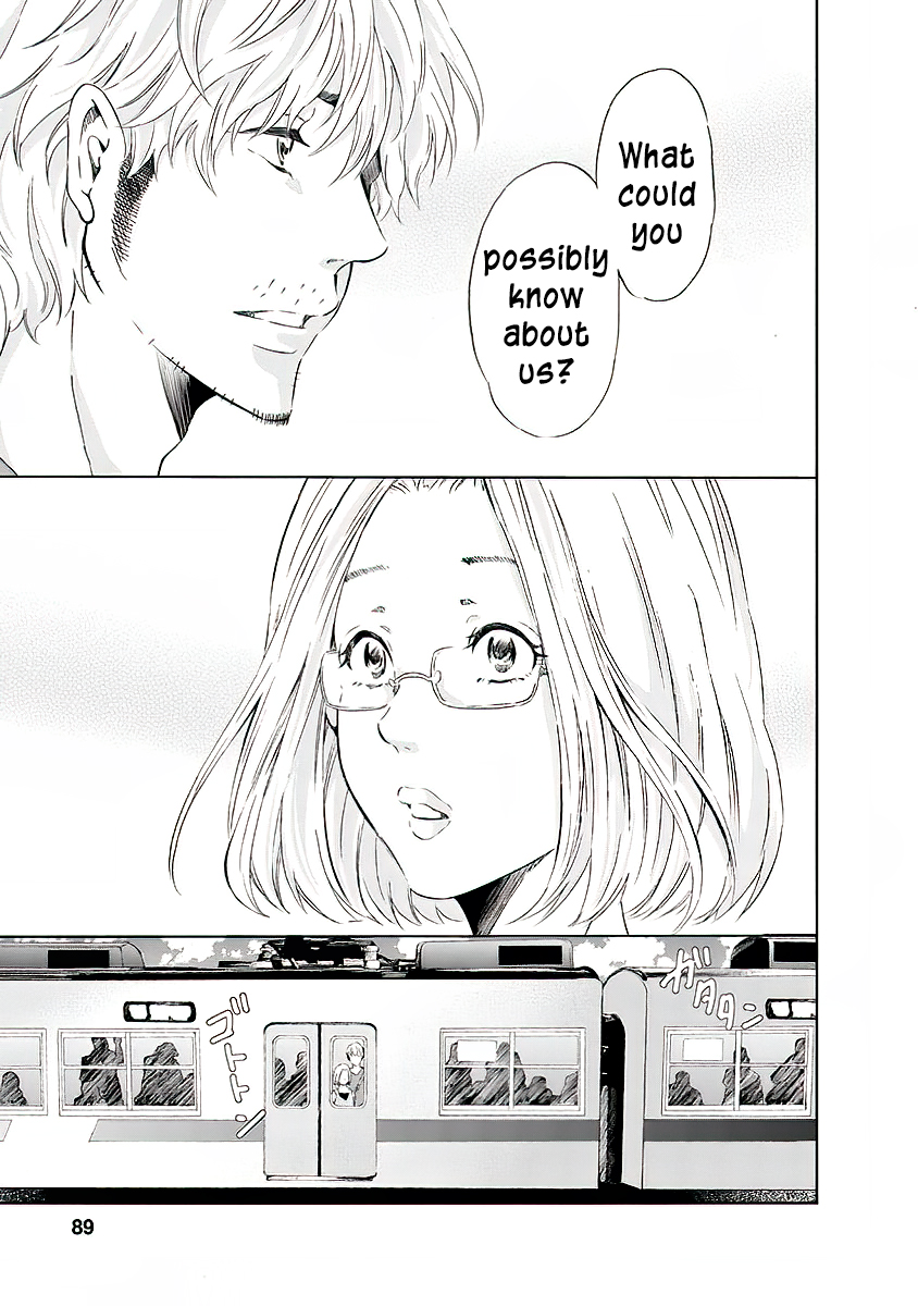 Even If You Don't Do It chapter 12 page 8