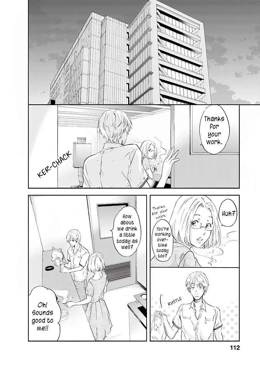 Even If You Don't Do It chapter 13 page 11