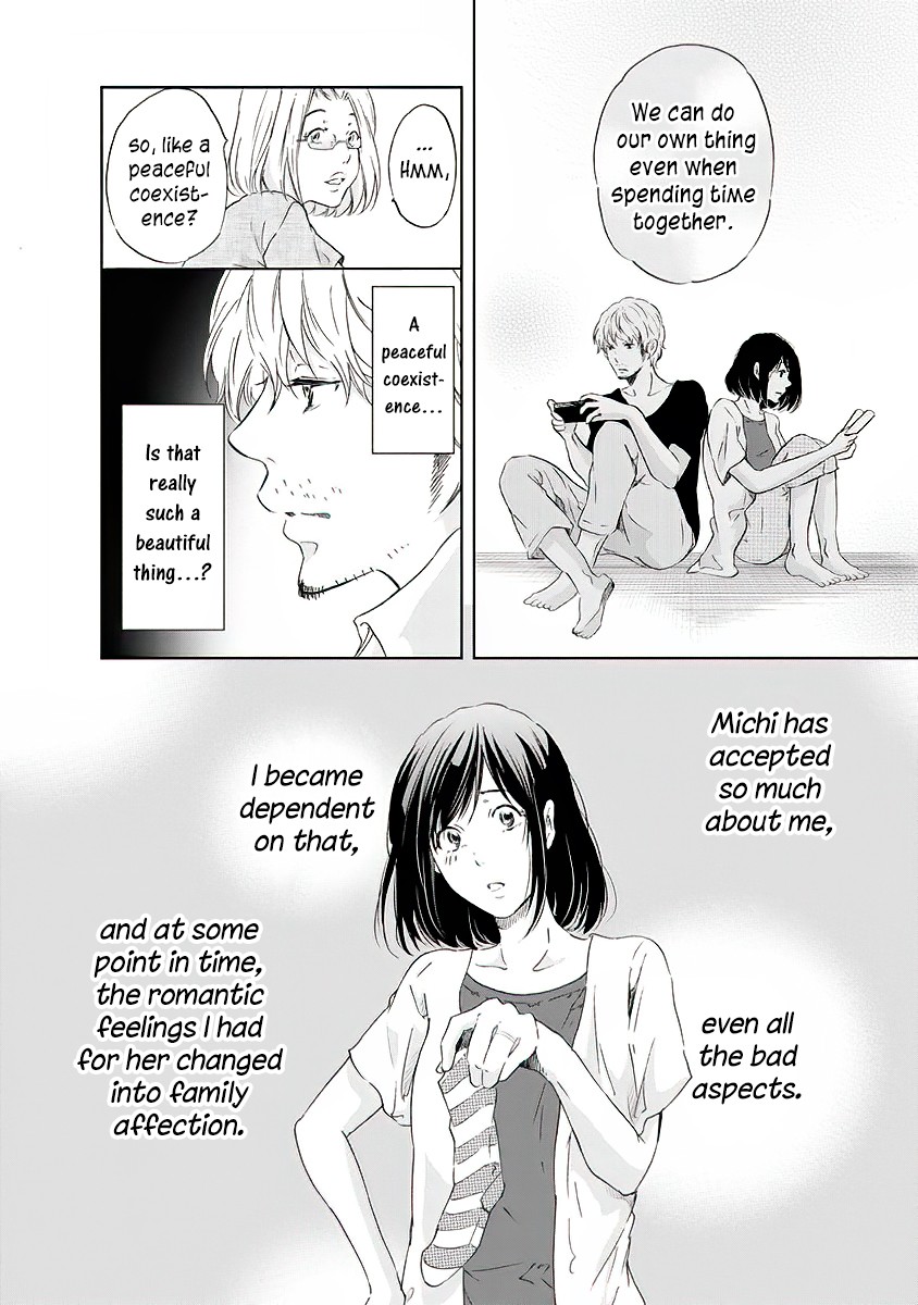 Even If You Don't Do It chapter 13 page 13