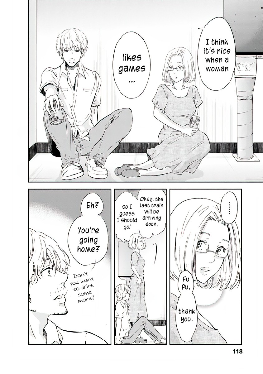 Even If You Don't Do It chapter 13 page 17