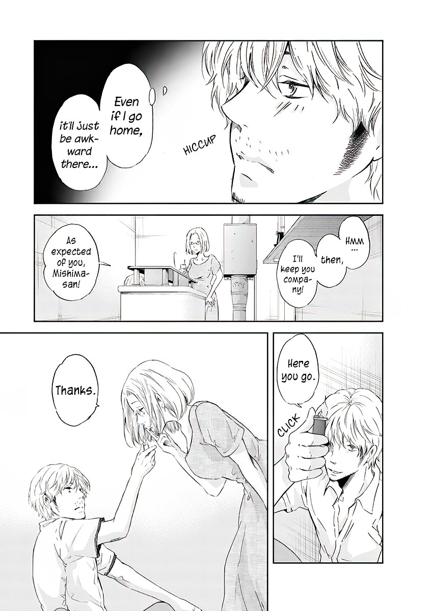 Even If You Don't Do It chapter 13 page 18