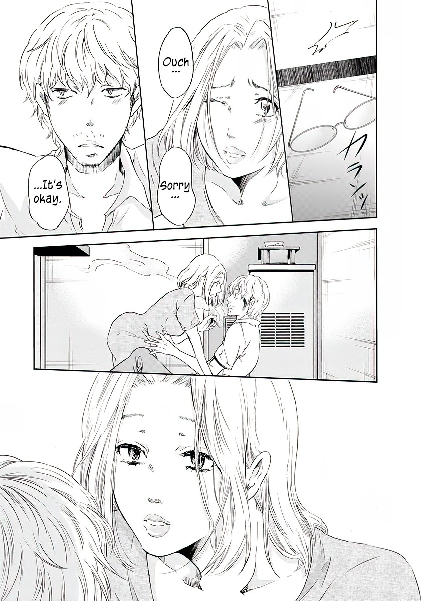 Even If You Don't Do It chapter 13 page 20