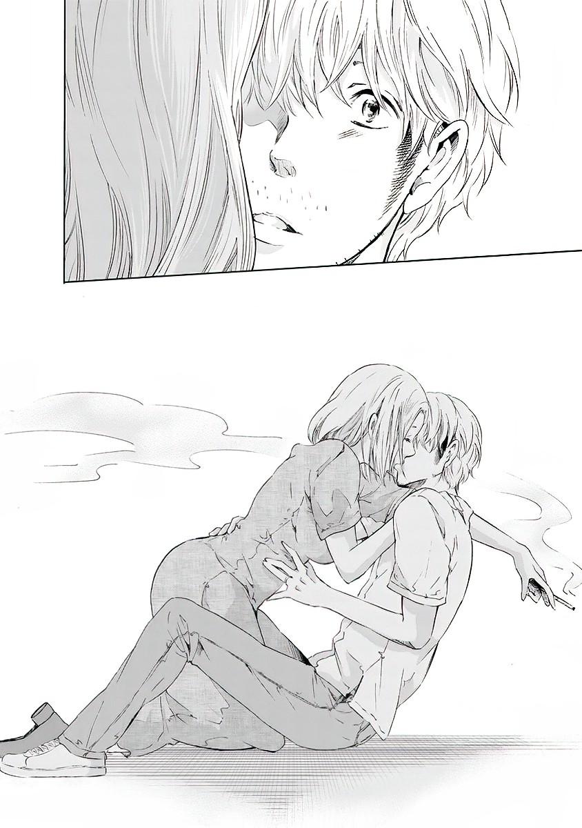 Even If You Don't Do It chapter 13 page 21