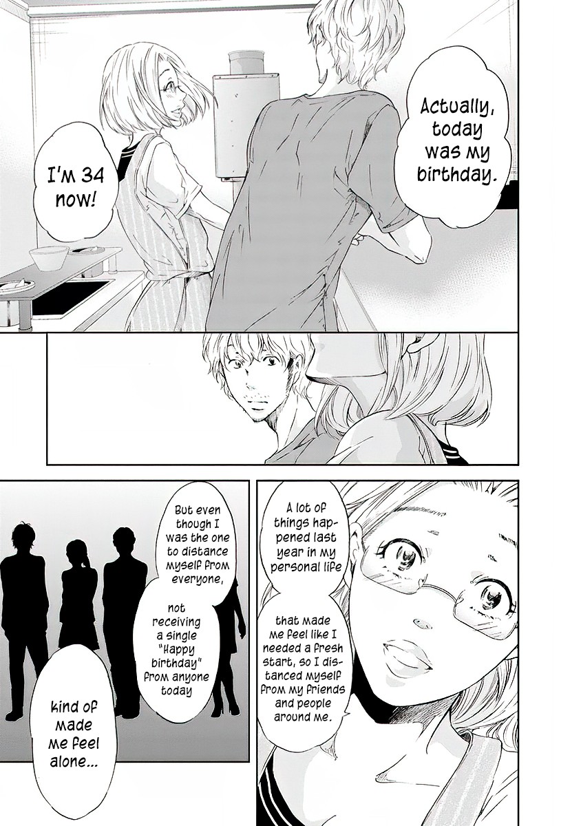 Even If You Don't Do It chapter 13 page 4