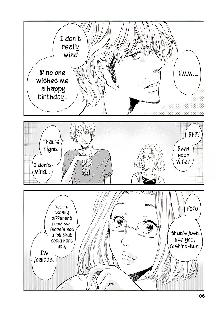 Even If You Don't Do It chapter 13 page 5