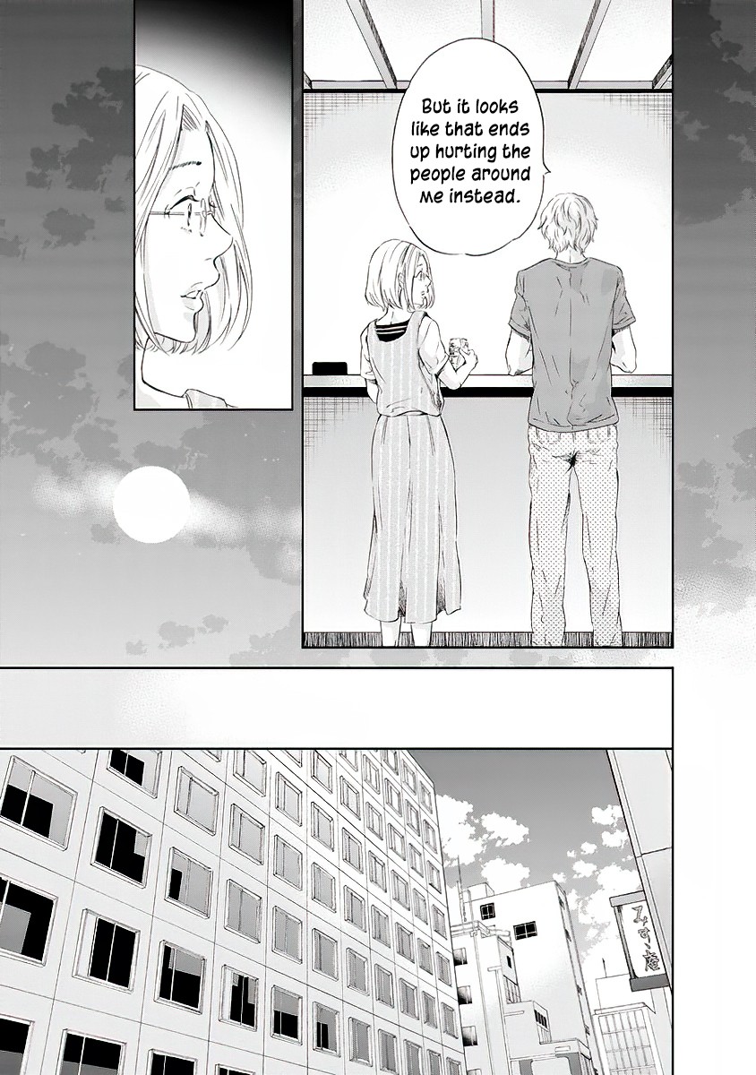 Even If You Don't Do It chapter 13 page 6