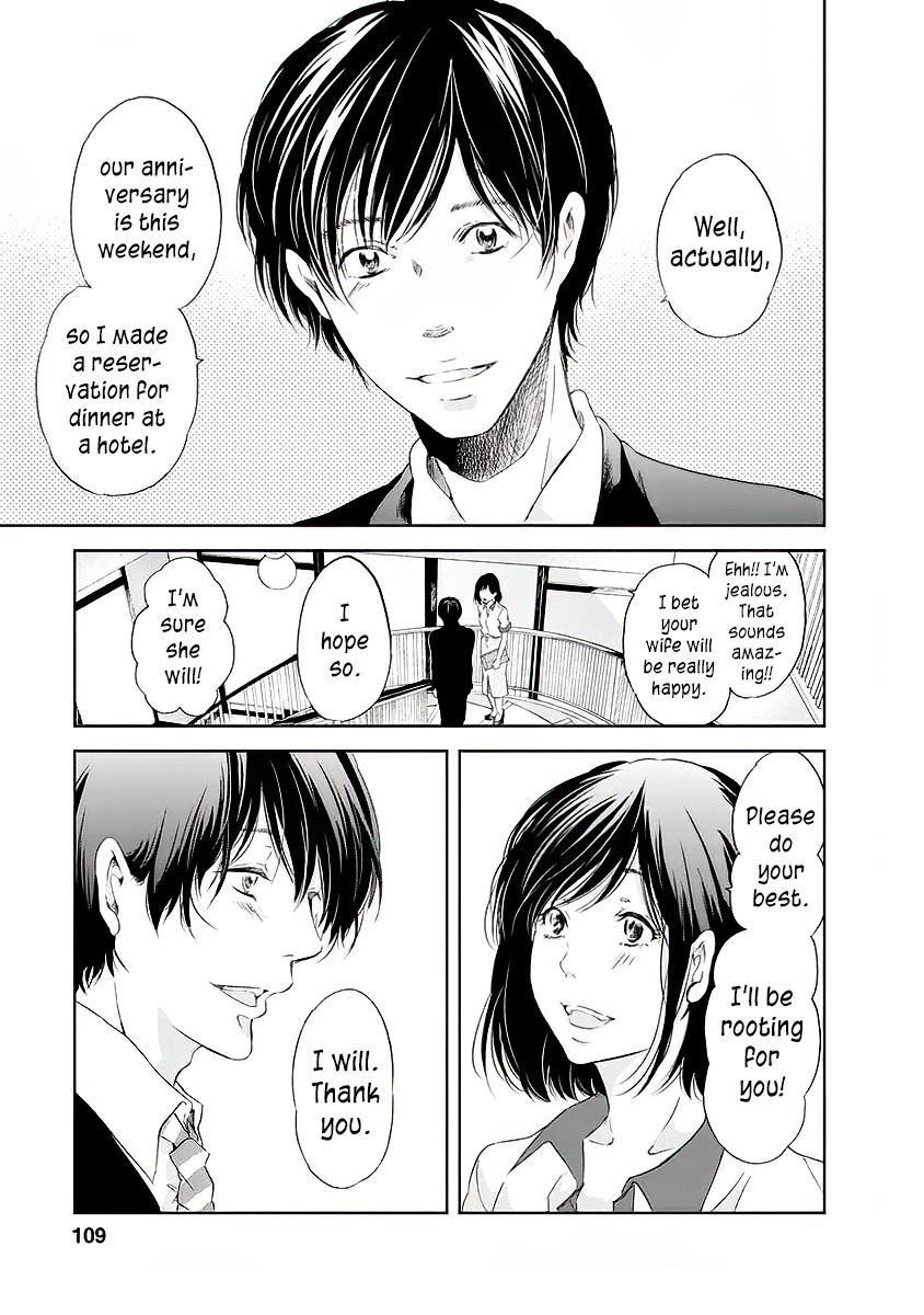 Even If You Don't Do It chapter 13 page 8