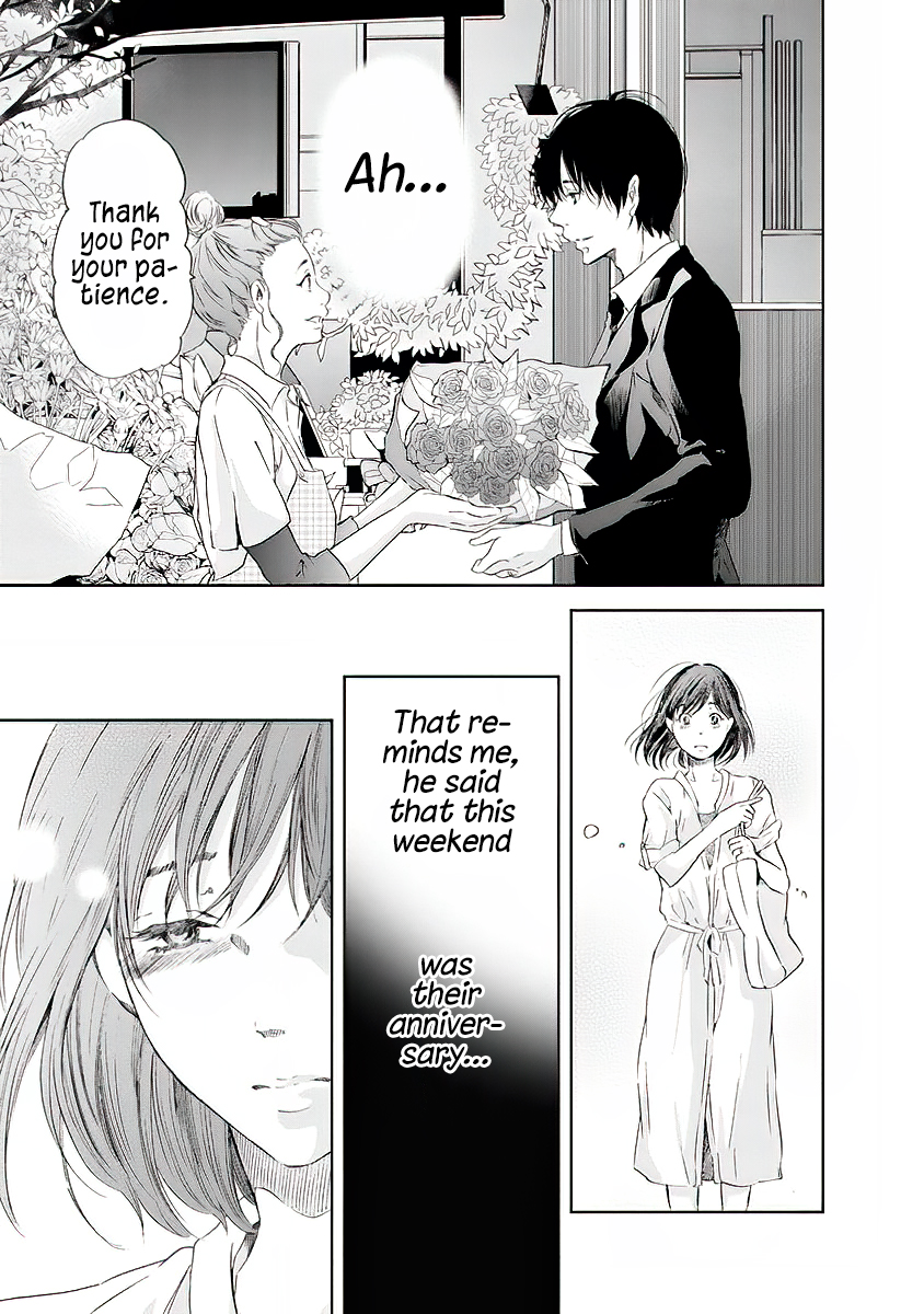 Even If You Don't Do It chapter 14 page 10