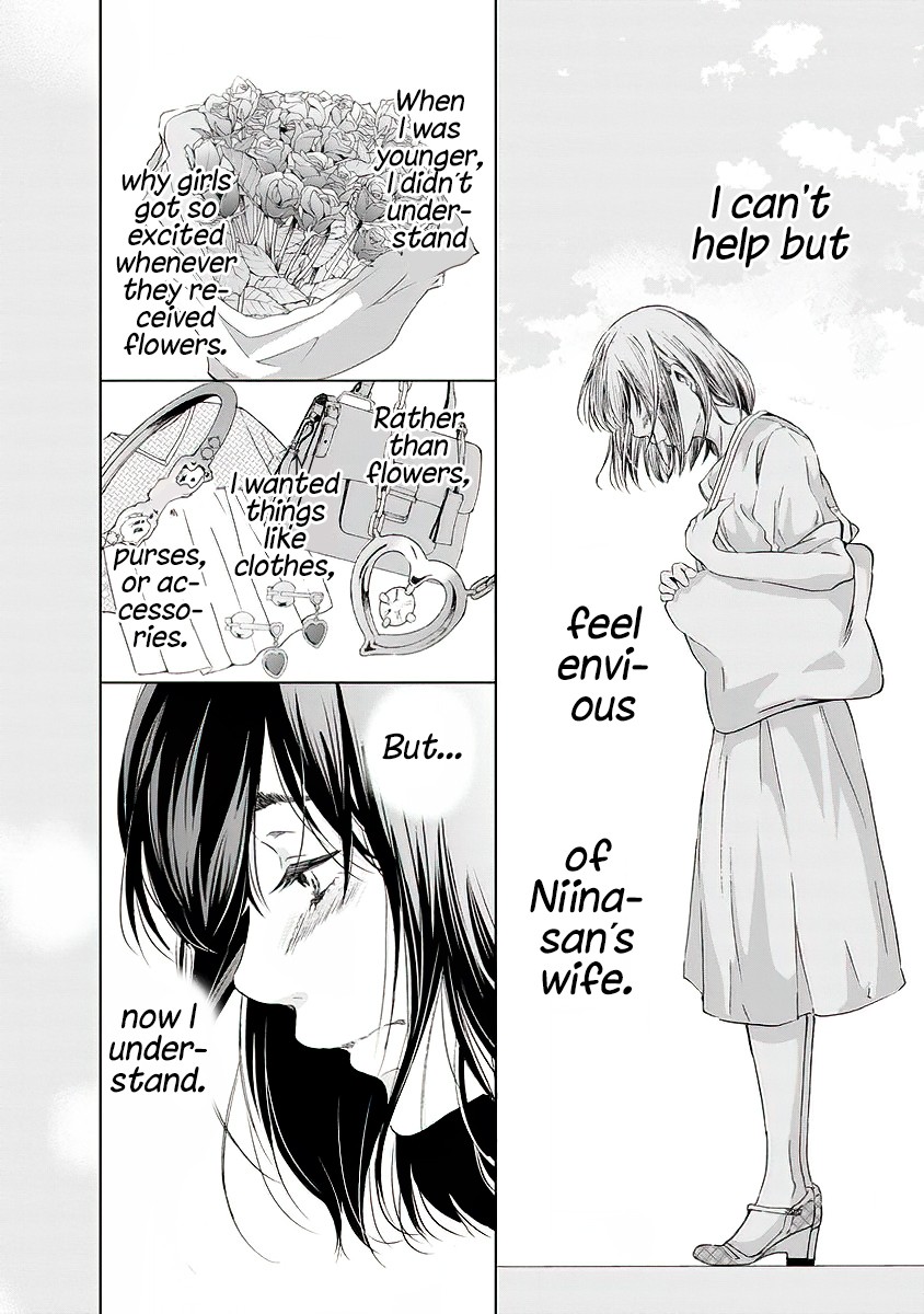 Even If You Don't Do It chapter 14 page 11