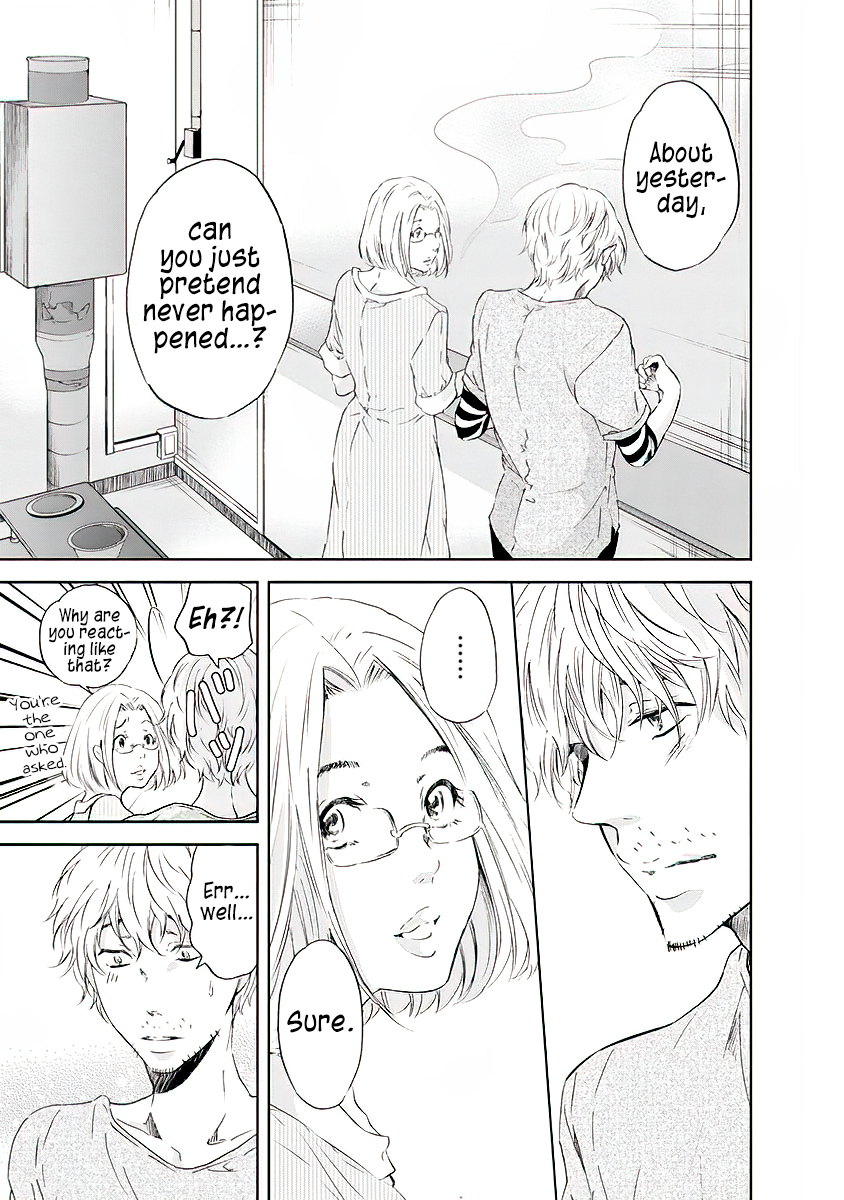 Even If You Don't Do It chapter 14 page 14