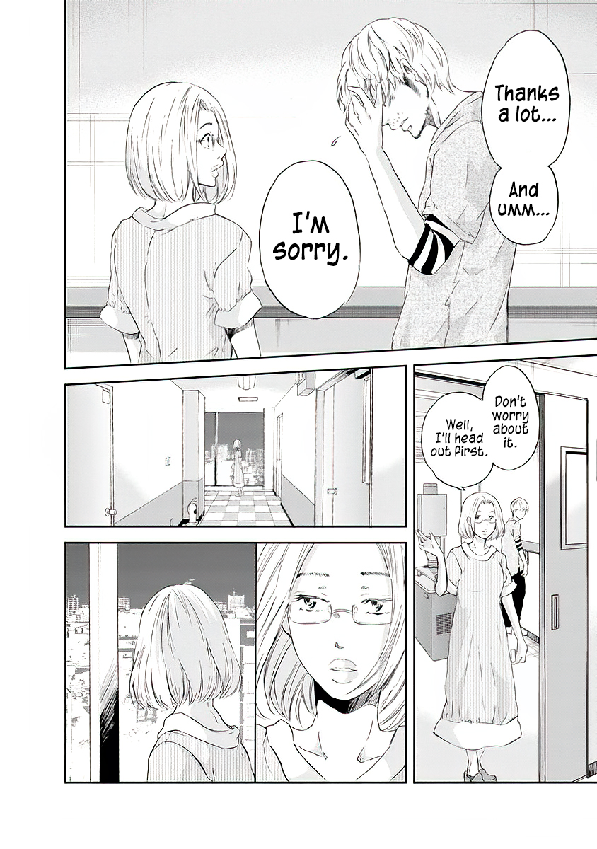 Even If You Don't Do It chapter 14 page 15