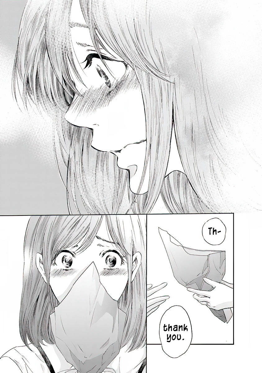 Even If You Don't Do It chapter 14 page 20