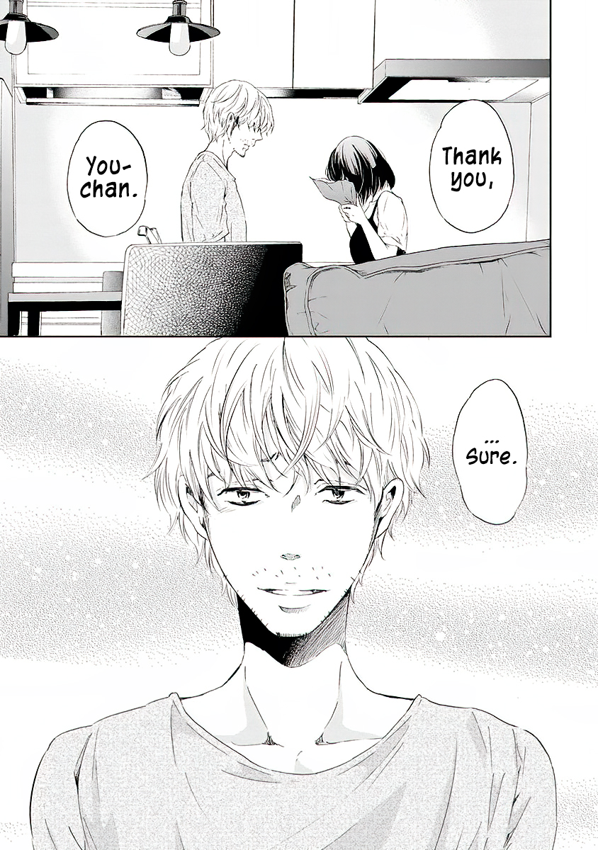 Even If You Don't Do It chapter 14 page 21