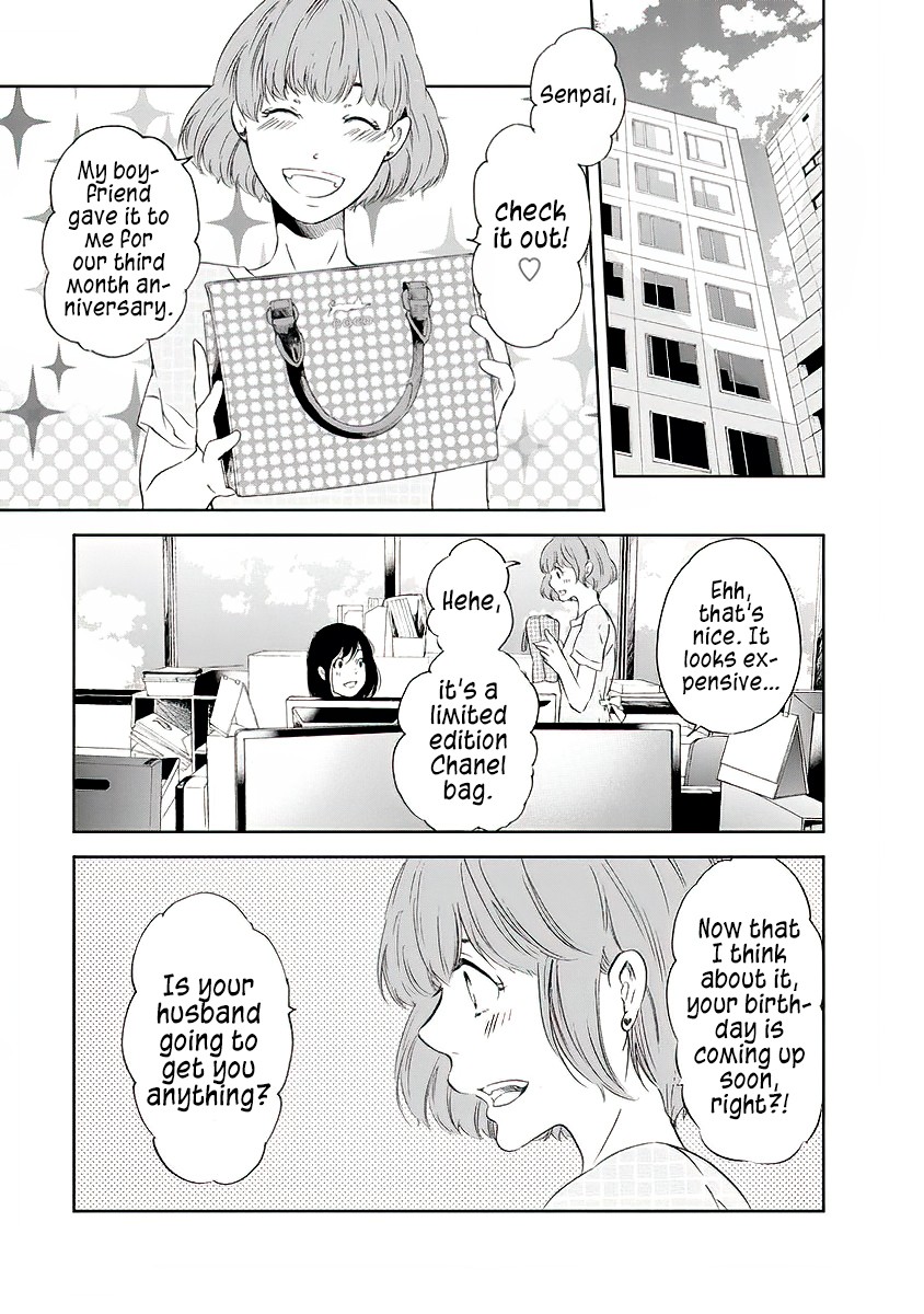 Even If You Don't Do It chapter 14 page 6