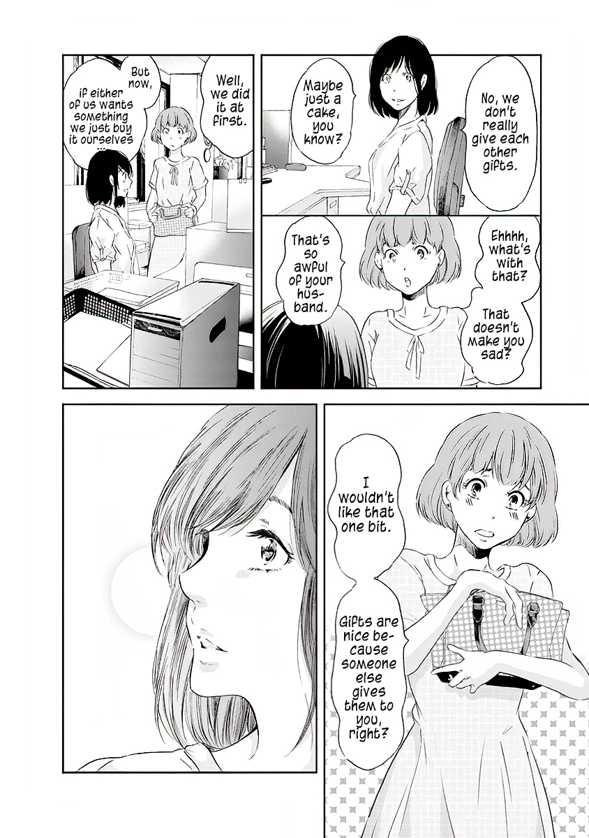 Even If You Don't Do It chapter 14 page 7