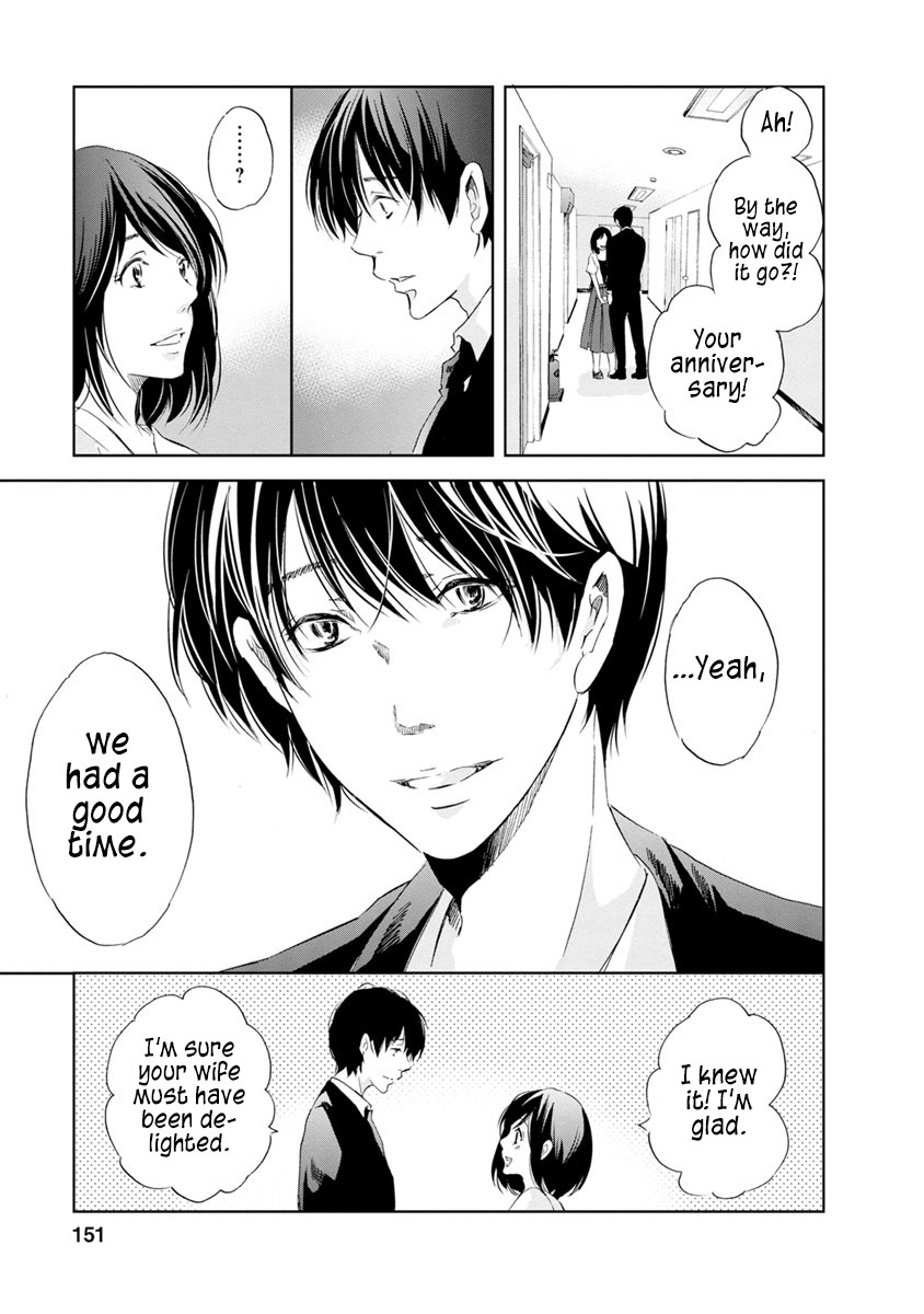 Even If You Don't Do It chapter 15 page 10