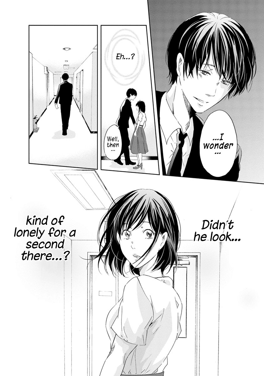 Even If You Don't Do It chapter 15 page 11