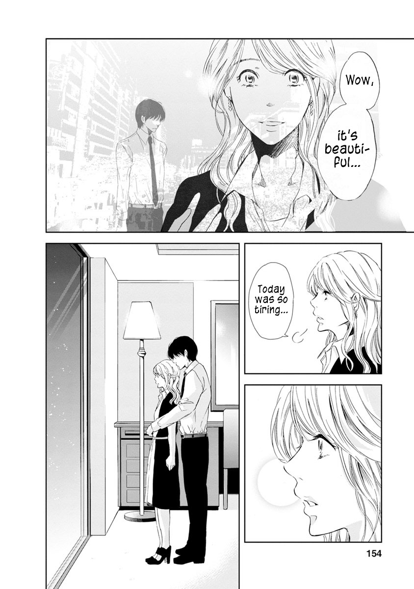 Even If You Don't Do It chapter 15 page 13